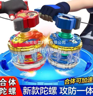 �������ݳ�׃����3��ͯ��ߺϽ��p�ן���ħ�����ݺ��w�Z�L���