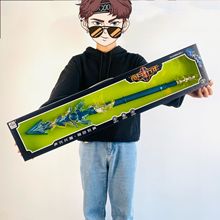 ͯllb늄ߴ̖YЙCYƷl