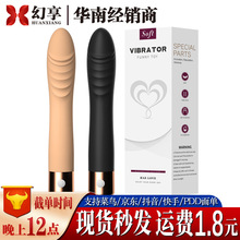 �혷�������Ӱ�AVŮ�������ο��˽̎��Ħ�����ꖾ߳�����Ȥ��Ʒ