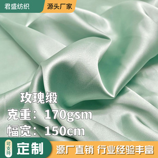 õ��呙ѻ�呷´������� �й⏗��ɫ��Ů�b�����B��ȹ���Y������