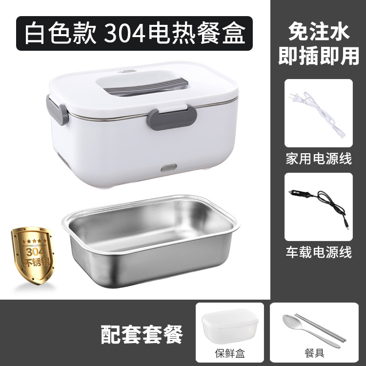 타원형 회백색 1구 포크/수저 세트 + 케이스