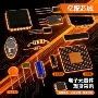 模拟soic-8adg419brz-reel7开关ic