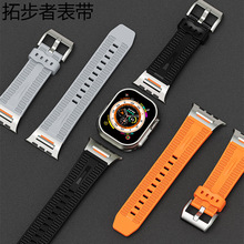 �¿��O���ֱ��펧 �m��Apple watchS10�펧 Ultra2�����߹��z�펧
