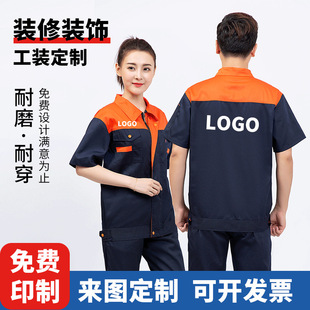 ���乤�������b������܇�g�b�ޱ�������͸��W���ޱ���ڱ������l