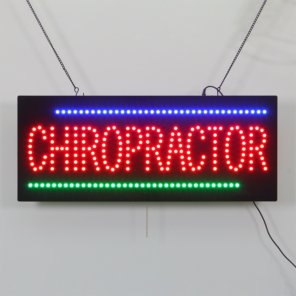 11*27英寸按摩店方形亚克力直插灯室内悬挂高亮广告招牌灯箱批发