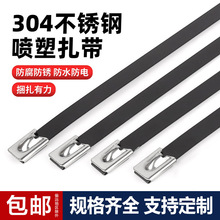 304���P䓇����������i��ɫ�������z���ý������⇊�ܲ��P�����
