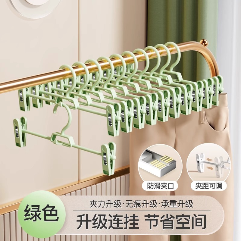 裤架衣架带夹子家用无痕裤夹挂裙子裤子专用宿舍用学生裤挂钩裙夹|undefined