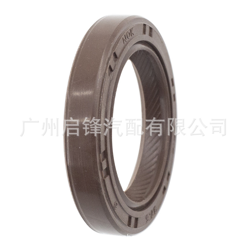 90311-25021 oil seal for Toyota Corolla and Yaris oil pump