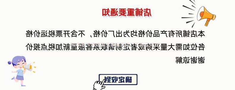 图片_20220323151806