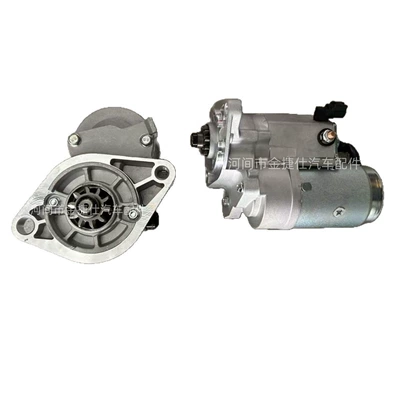 Starter for Toyota 4Runner 3.0 Cw 12V 2.0Kw 10t 28100-0L040