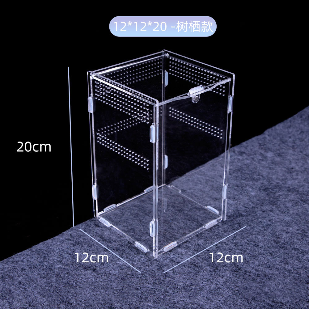 12x12x20(수목형)