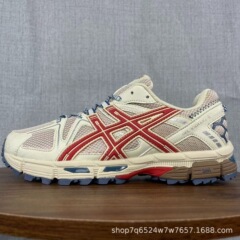 莆田Gel -- Kahana 8クロスカントリーランニングシューズ登山靴男女レトロなスプリングバック緩衝通気サーザーk 8