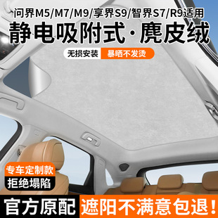 �m�Æ���M579����S9R7�ǽ�S7��Ļ��ꖺ��촰�ڹ�������������