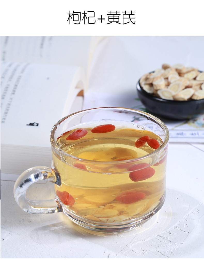 Ning'anbao Premium First Harvest Ningxia Goji Berries Dried Red Wolfberry 250g in use