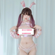 ԭ��ِ�󲩿���Ů���D������©���ԸЄ���cos��Ȥ��ɫ�����N���Q