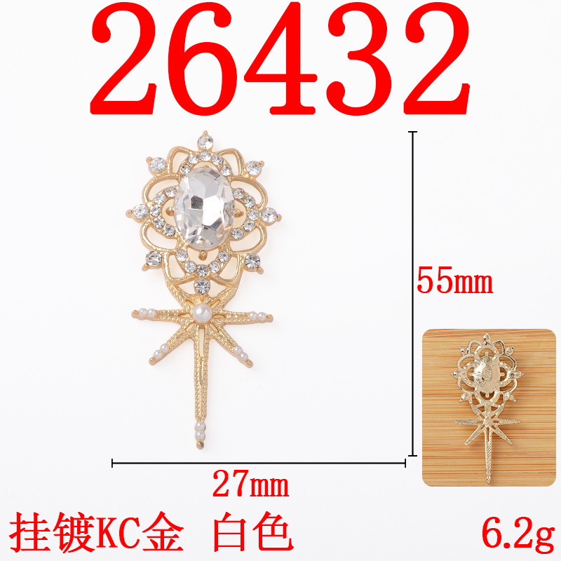 ホット販売ダイヤモンドディスク diy アクセサリーダイヤモンド水滴ペンダントフラワープレート DIY 手作りサポートスティック衣類ブローチ合金アクセサリー|undefined