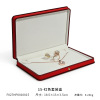 Jewelry, high-end props, polyurethane box, necklace, ring, earrings, accessory, storage system, stand, new collection