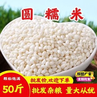 �r�����׈AŴ��50��һ�����l�����ӌ���Ŵ�׽���F����