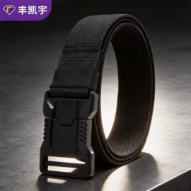 腰带;腰部配件;牛皮革