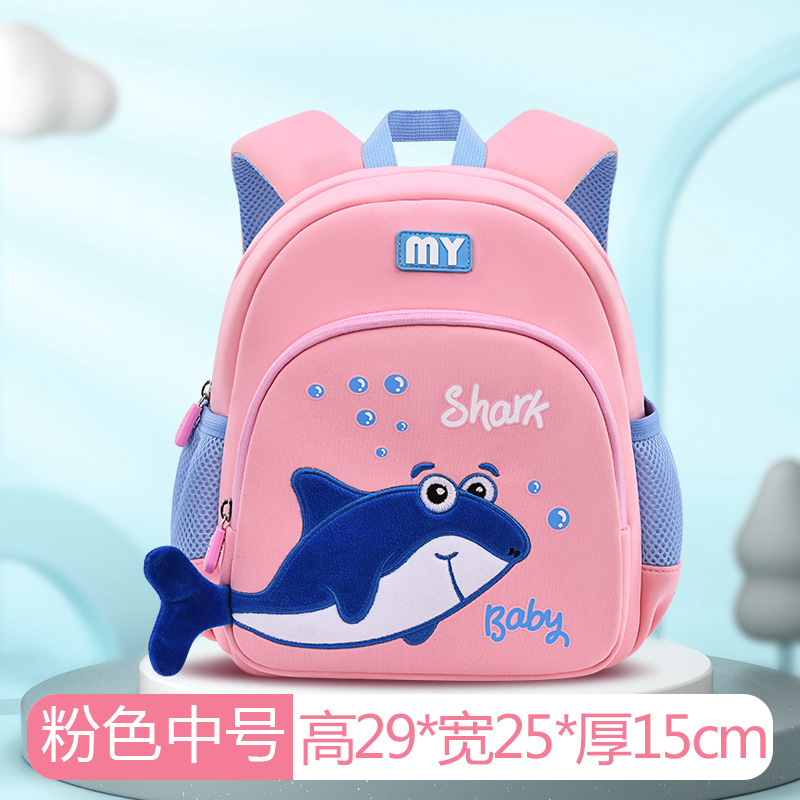 Nuevo tiburón lindo kindergarten Mochila pequeña, mediana y gran clase de protección de la columna vertebral material de buceo niños mochila fabricante en stock