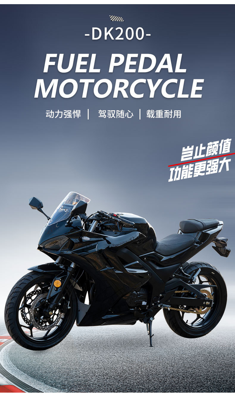 Motorcycle Export Cross-Border Dk200 Motorcycle Single Swingarm Sports Bike Cool Motorcycle in Stock for Export