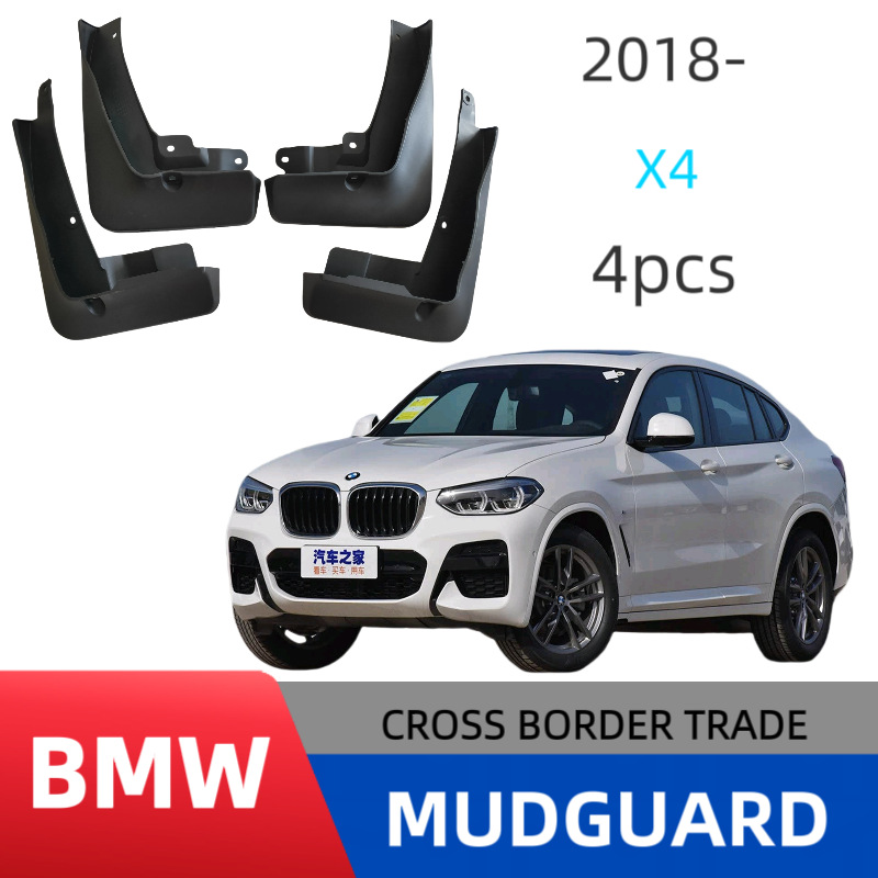 Aplicable 2019-2023 BMW BMW X4 M deportivo neumáticos guardabarros de goma suave guardabarros accesorios de modificación