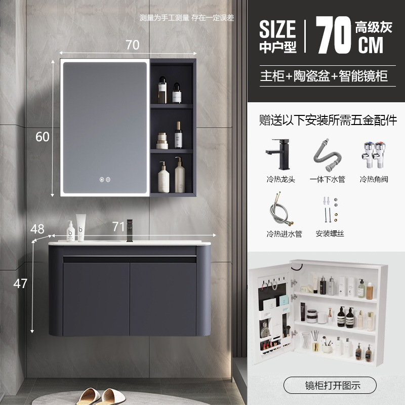 Engrosada panal de aluminio redondeado gris blanco baño gabinete de cerámica integrado Lavado de Manos lavabo combinación lavabo