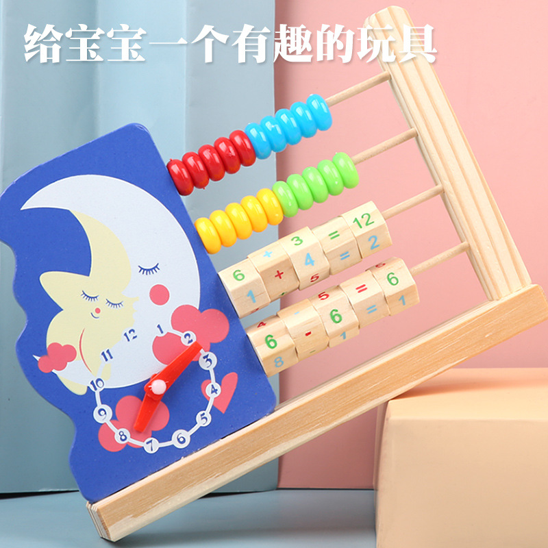 Soporte de cálculo de reloj animal de dibujos animados de madera multifuncional para niños