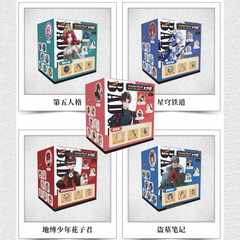新品飘带吧唧双闪吧唧二次元谷子布艺飘带盲盒动漫明星热卖系列