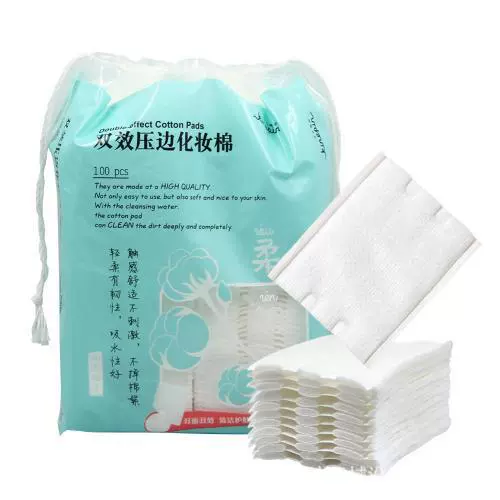 一次性卸妆棉机器无纺布湿敷棉折叠机美容院擦脸巾机厂家高效机械