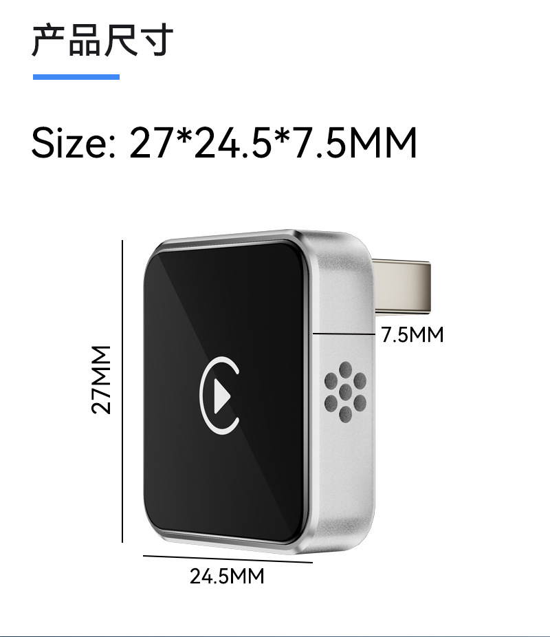 Hot Selling Smart Car-Machine Interconnection Module Wired to Wireless Carplay Box 2in1 Android Carplay Box