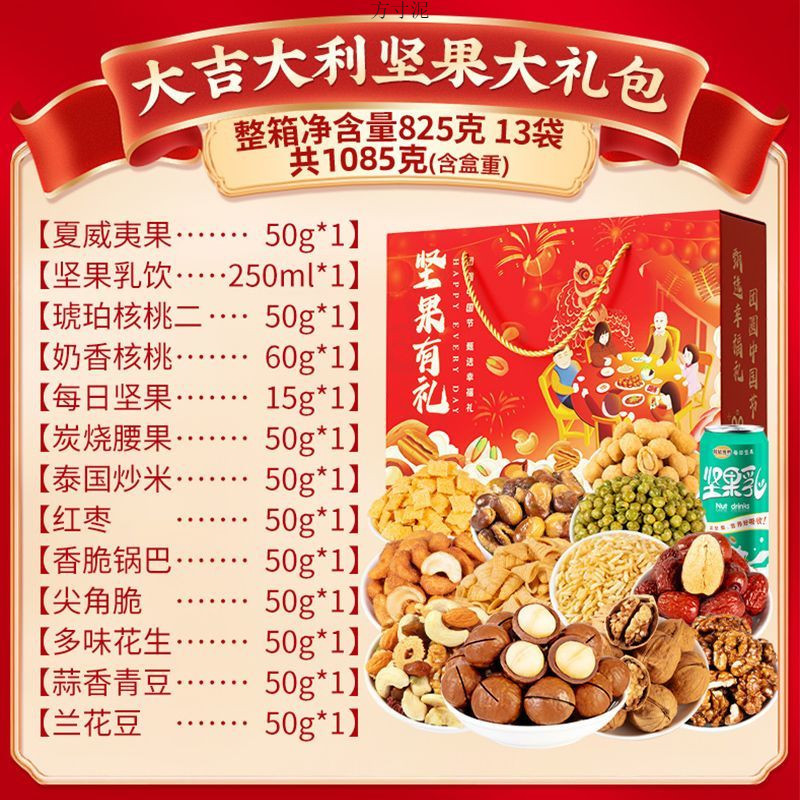 e01f04e1-07a9-42e4-ab59-be512b848d9a.jpe