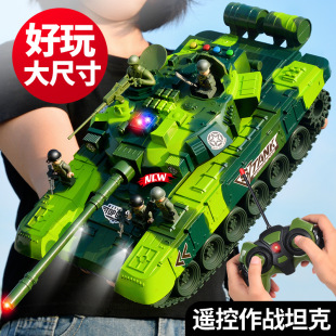 Cross-Border Remote Control Tank Toy Boy Military Armored Vehicle Cannon Tank Children's Car Model Lighting and Sound Effects