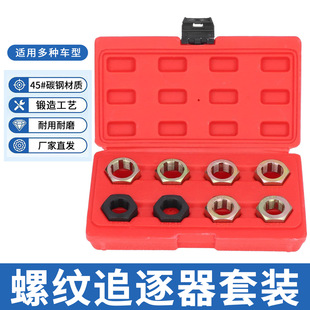 ��܇�����S�f���ݗU�ݼy�ޏ͹��߹���Ӣ�����ǽz�F�������z�C��