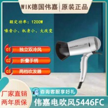 ���Σ�WIK��늴��L5446FC���LͲ�ۯB�����o������L�Ƶ�ͷ�����