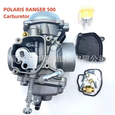 Suitable for Polaris Ranger 500 Sportsman 500 ATV 2X4 4X4 6X6 carburetor (Carburetor)