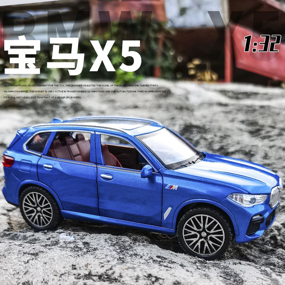 1:32 Ölçülü Baoma X5 Metal Maşın Modeli, Uşaq Oyuncağı