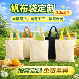 �հ׬F؛DIY�D������logo�V�涨����������ɫ���ᷫ�������ն���