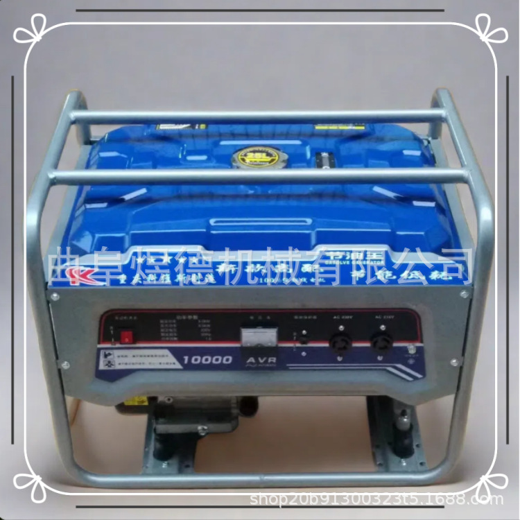 移动便携式发电机3千瓦5kw6.5KW8KW10KW家用工 业汽油发电机组