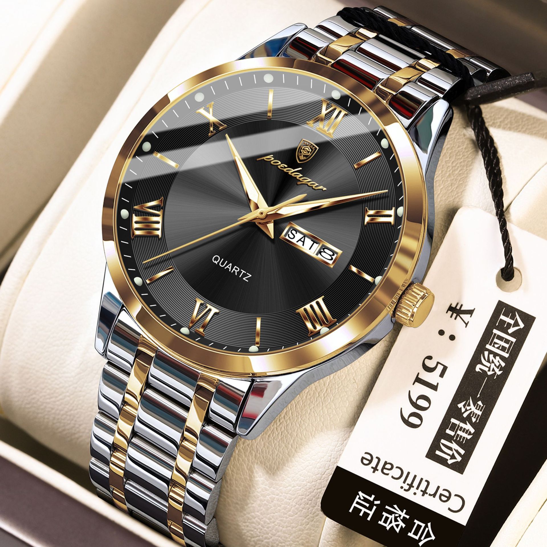 POEDAGAR / PEDAGAR nuevo reloj de hombre ultra delgado de negocios doble calendario relojes de cuarzo en vivo comercio exterior modelo 978