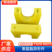 �ӹ��۰�����Ʒ ���Ծ۰������_�K �����zPU�|�K �۰�����ײ�K