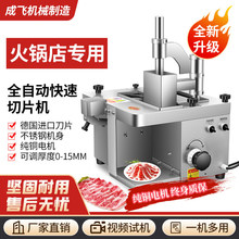 ���ʻ����������Ƭ������ȫ�Զ�ţ�����б�Ƭ����ţ����ƬС����