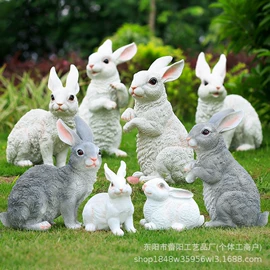 树脂工艺品;户外庭院摆件;其他装饰摆件