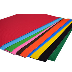 A4 colored handmade corrugated paper, kindergarten DIY crafting materials, art paper, wave paper packaging craft paper