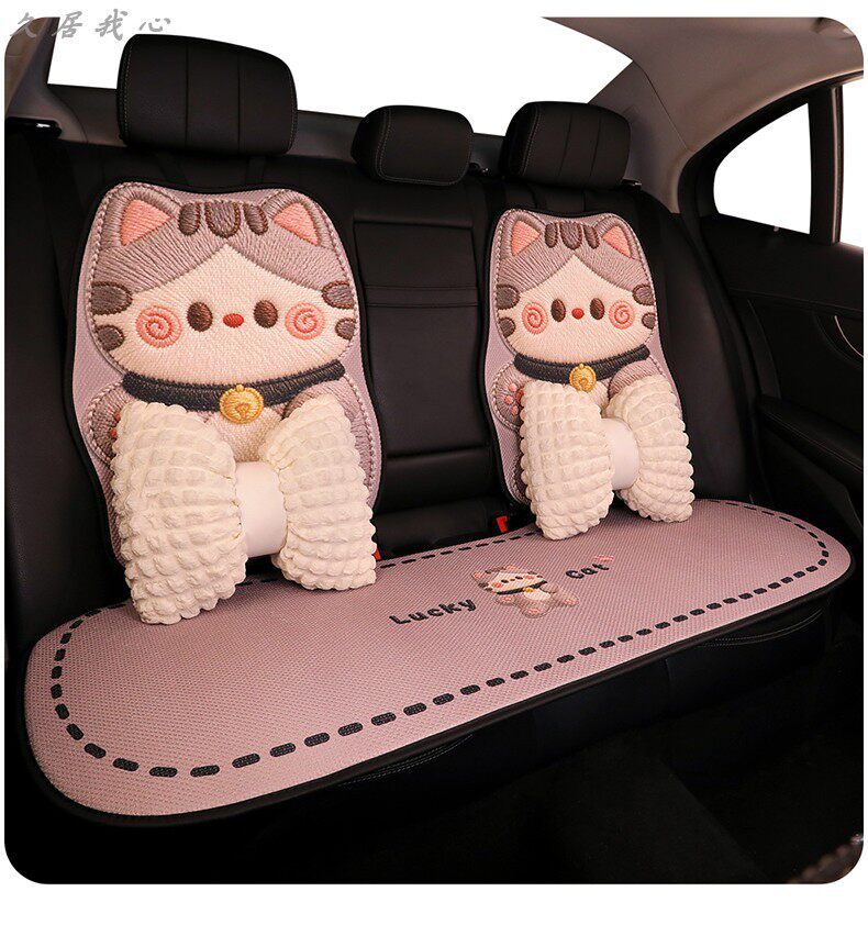 Car seat cushion for all seasons, summer cooling pad, cute seat cushion, ventilated and breathable seat cover, new single seat cover for women