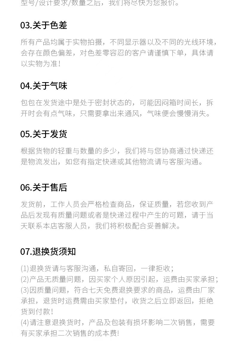 微信图片_20231117112332