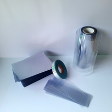 pvc�ۺ�ƬPET ͸��ӡˢƬ�� ����Ƭ�� PVC���� PET����