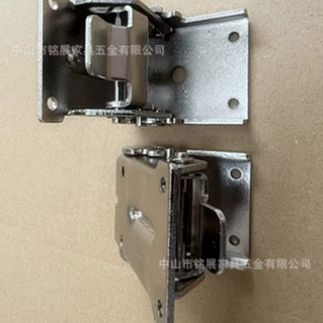 0-45-90 degrees nickel silver
