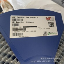 7443340470 ����늸�4.7UH 7.5A ���IWurth�頖�� ԭ�b��Ʒ�F؛