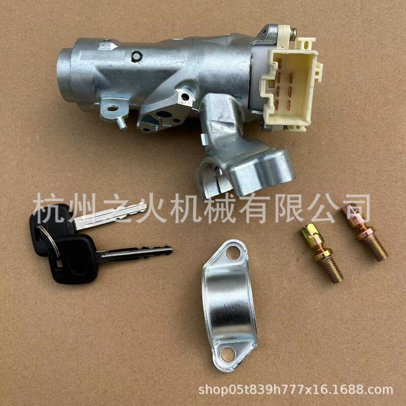 适用丰田Collora点火锁芯启动开关98-02 45250-38010 45020-12-11|undefined